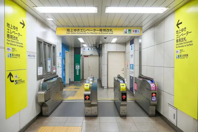 Ticket gates for the street-level lift at Waseda Station on the Tokyo Metro