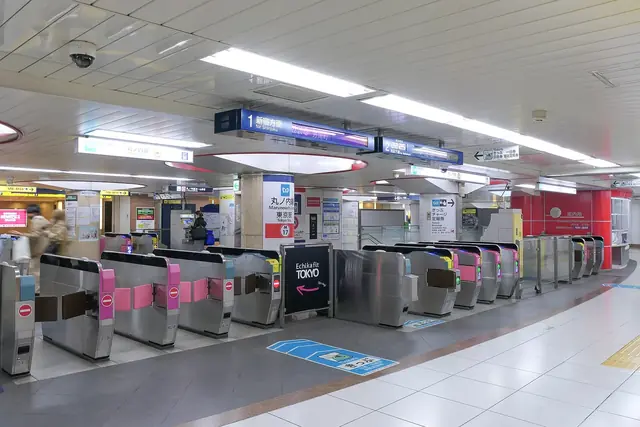 東京メトロ東京駅のICカード対応自動改札