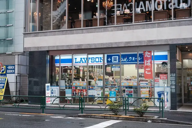 A Lawson convenience store in front of Yoyogi Station, Tokyo