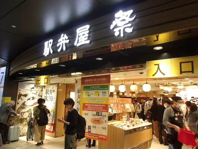 東京駅改札内にある駅弁屋 祭の入口